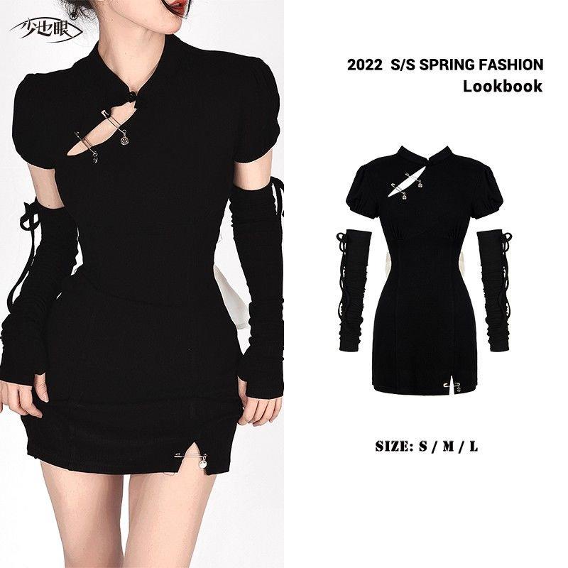 Đầm Sườn Xám Dệt Kim Màu Đen Đính Nơ Dáng Ôm Thời Trang Mùa Hè 2022 Dành Cho Nam