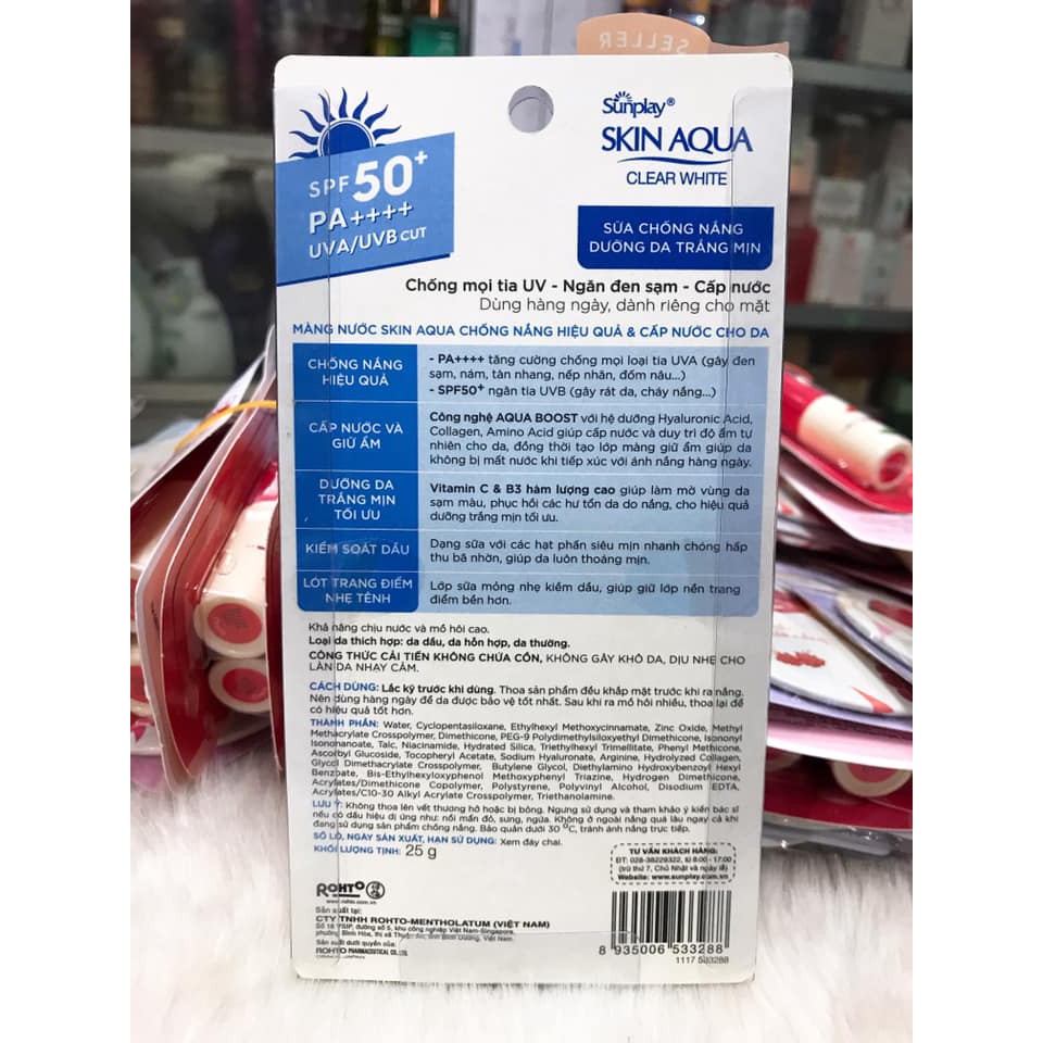 Sữa chống nắng SUNPLAY SKIN AQUA chính hãng công ty | BigBuy360 - bigbuy360.vn
