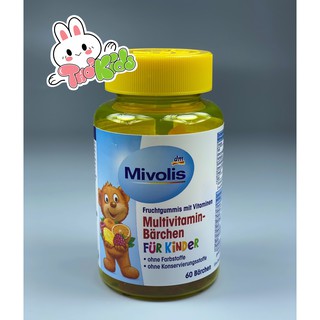 Kẹo gấu Mivolis Multivitamin Barchen Vị Trái Cây 60 viên - Hàng Nội Địa Đức