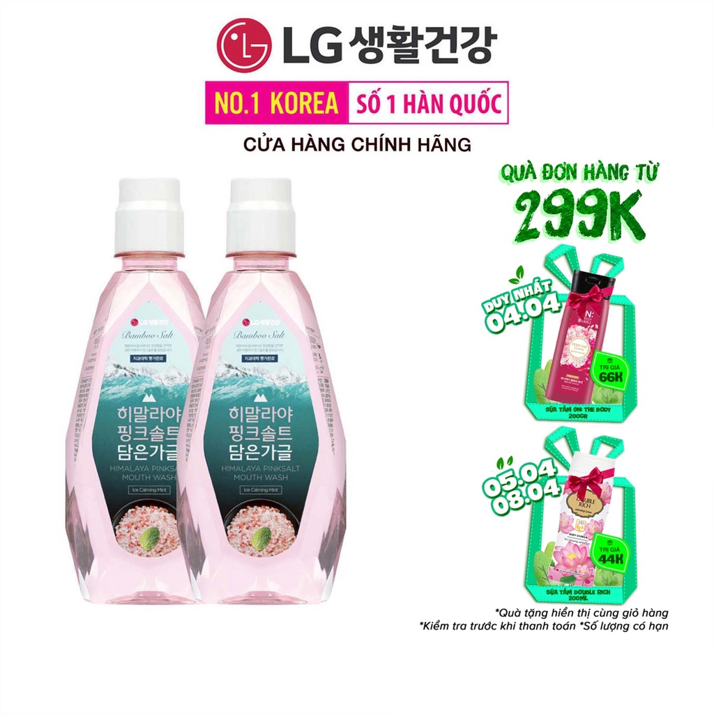 Combo 2 Nước súc miệng Bamboo Salt Muối Hồng Himalaya Hương Bạc Hà Mát Lạnh 760ml/Chai