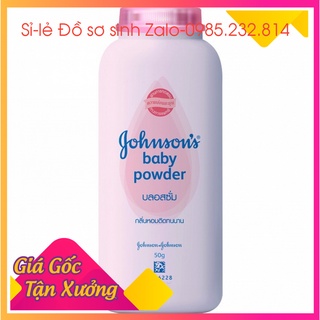 Phấn rôm Jonson Baby 100gr