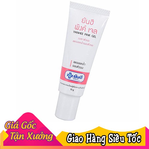 Kem Làm Hồng Nhũ Hoa 10g Yanhee Pink Gel Thái Lan