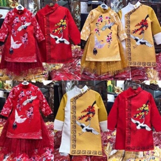 Áo dài cách tân chim công kèm mấn bé gái 10-35kg