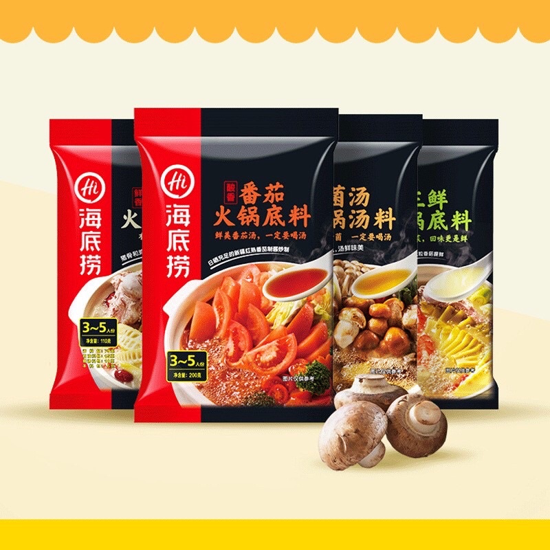 [sale giá Sỉ] Cốt lẩu HAIDILAO đủ vị, Cà Chua, Nấm, tê cay, Trùng Khánh, Trường Thọ, Thập Cẩm | BigBuy360 - bigbuy360.vn