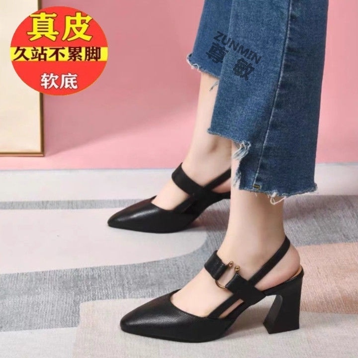 Giày Sandal Cao Gót Bằng Da Hở Ngón Thời Trang Mùa Hè 2022 Dành Cho Nữ