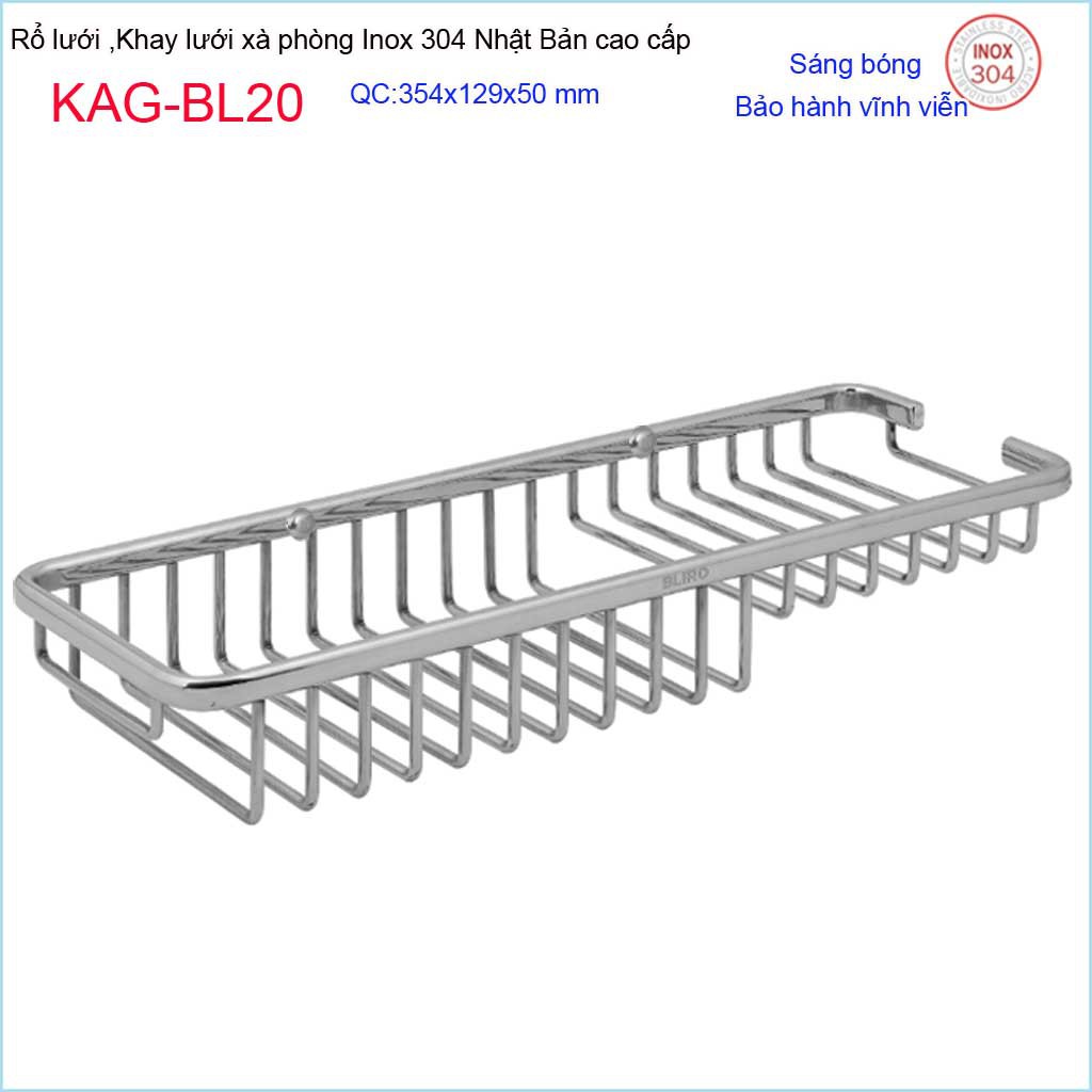 Khay lưới xà phòng KAG-BL20 Inox Nhật Bản, kệ xà bông dài 354x129 mm SUS304 dập khuôn cao cấp sắc sảo đến từng chi tiết