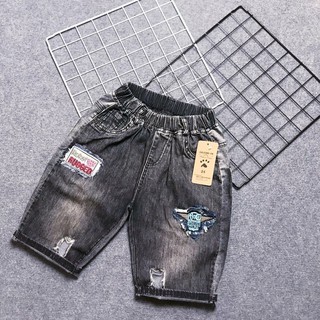 Quần Short Jean Phong Cách Kool Ngầu Dành Cho Bé Trai Q08-2021