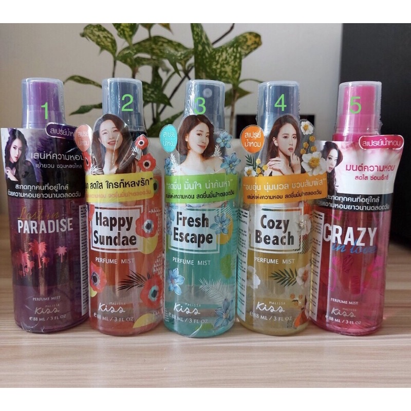 Xịt thơm Body Mist hương nước hoa Malissa Kiss