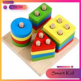 Thả Hình Khối Tư Duy Cho Bé- Đồ chơi phát triển tư duy