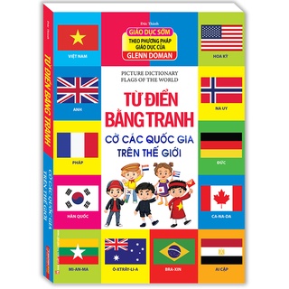 Sách Từ điển bằng tranh Cờ các quốc gia trên thế giới (bìa cứng)
