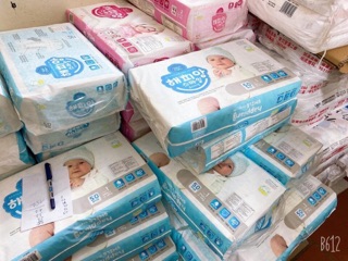 ( Thanh lý) Bỉm dán hữu cơ Hàn Happiang (S50,M44)