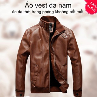 Áo khoác da ôm dáng vừa vặn thời trang dành cho nam