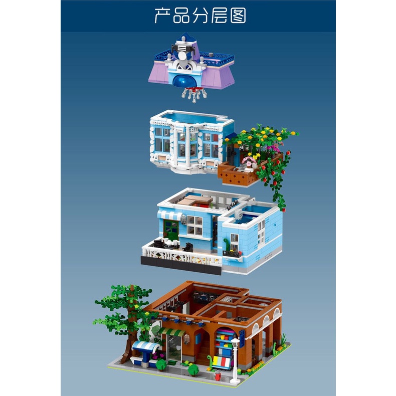 Mould King 16004