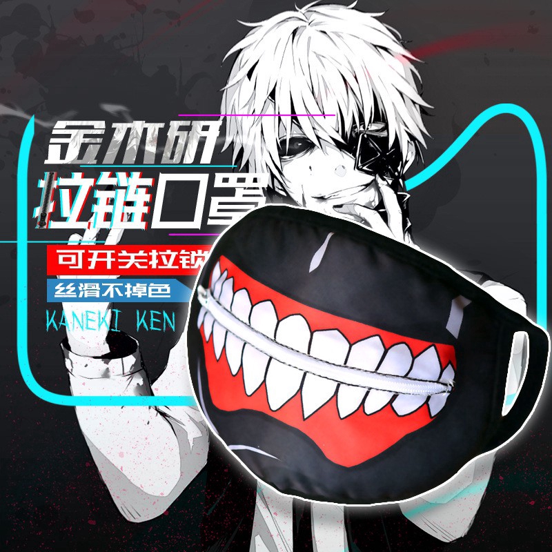 Khẩu Trang Chống Bụi Hình Nhân Vật Anime Tokyo Ghoul