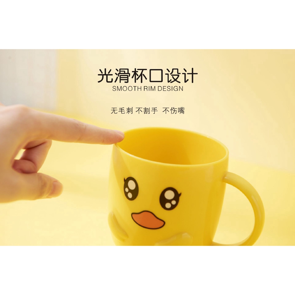 Cốc Đánh Răng Hình Vịt Con Dễ Thương Cho Bé