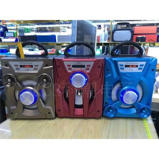 Loa bluetooth xách tay P58/P53/P55