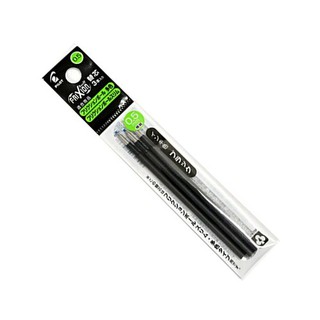 Ruột Bút Frixion Pilot 0.5