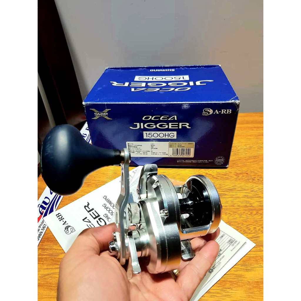 Máy ngang Shimano Ocea Jigger 1500HG