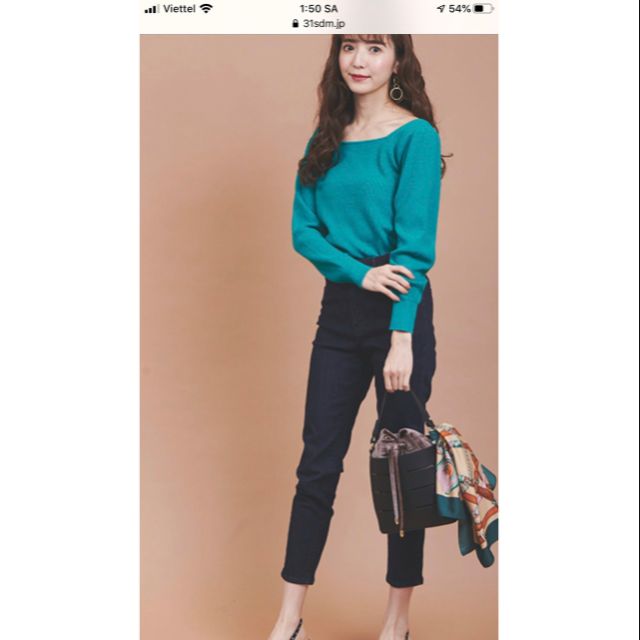 Quần jean dáng skinny xuất Nhật