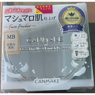 (Mẫu Mới) Phấn Phủ CANMAKE Marshmallow Finish Powder Nhật Bản