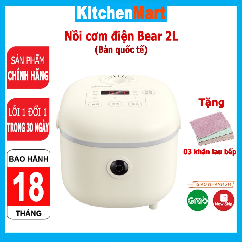 Nồi cơm điện mini Bear DFB-B20A1 dung tích 2L công suất 350W, 8 chế độ nấu thông minh giữ ấm 24h (Bảo hành 18 tháng)