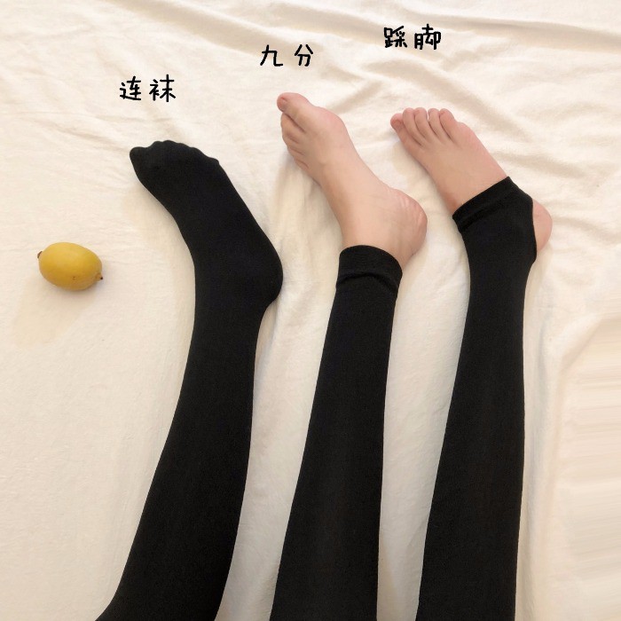 Quần tất nỉ siêu co dãn loại đẹp