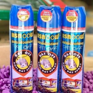 Xịt chuột thái lan