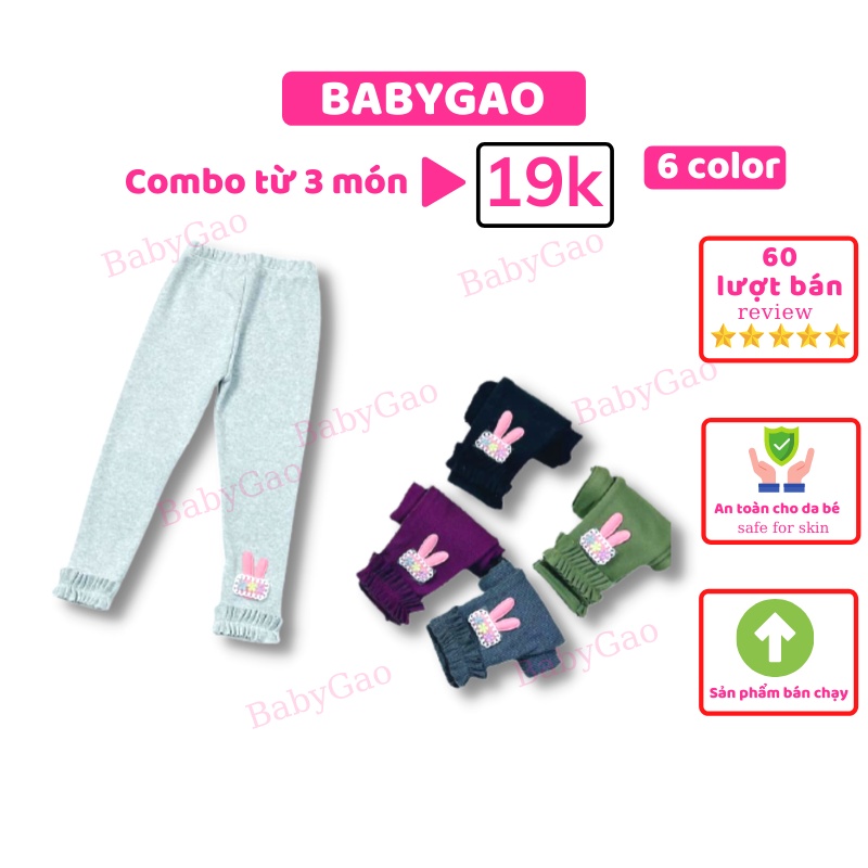 Quần legging cho bé gái BabyGao quần giữ ấm cho bé mặt đi học đi chơi mẫu 2021