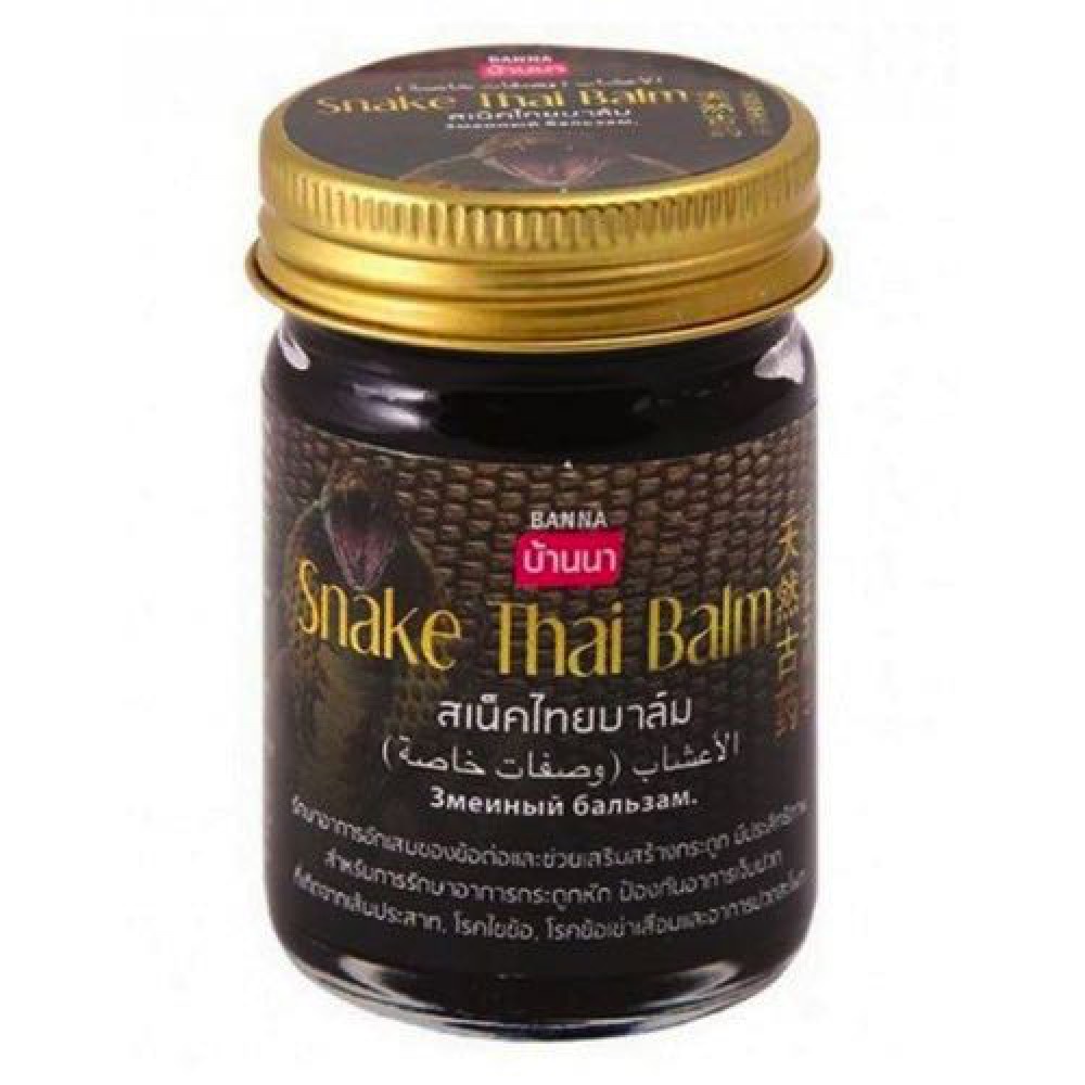 Dầu cù là rắn - cao rắn hổ xoa bóp Snake Thai Balm - THÁI LAN