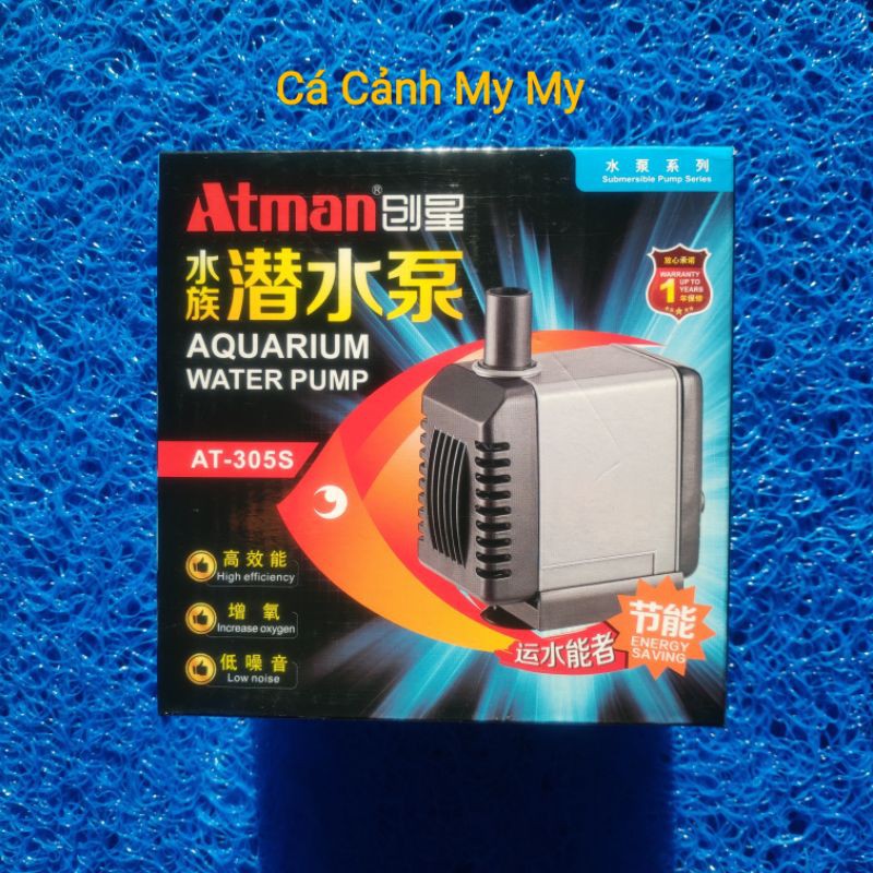 Máy Bơm Nước Hồ Cá Atman AT-305s | Bơm 305s