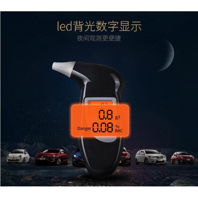 máy đo nồng độ cồn mini cầm tay