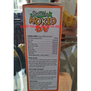 Siro ho HOKID ĐV
