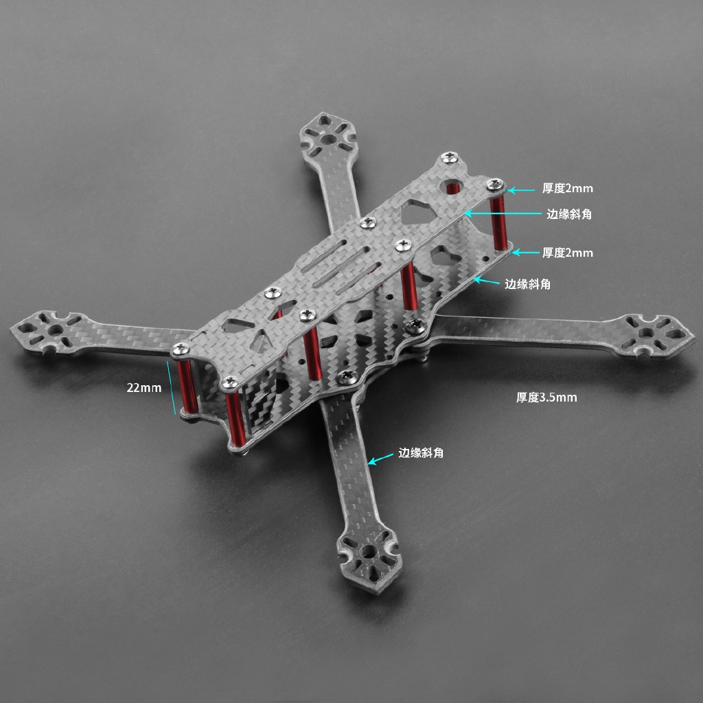 Khung Máy Bay Điều Khiển Từ Xa Bằng Sợi Carbon F4 X1 175mm FPV DIY