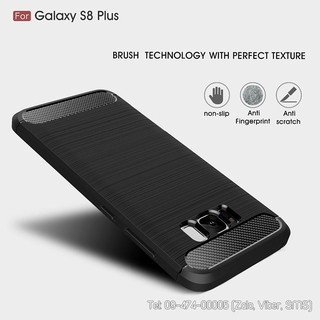 Ốp lưng Samsung Galaxy S8 Plus Likgus Armor