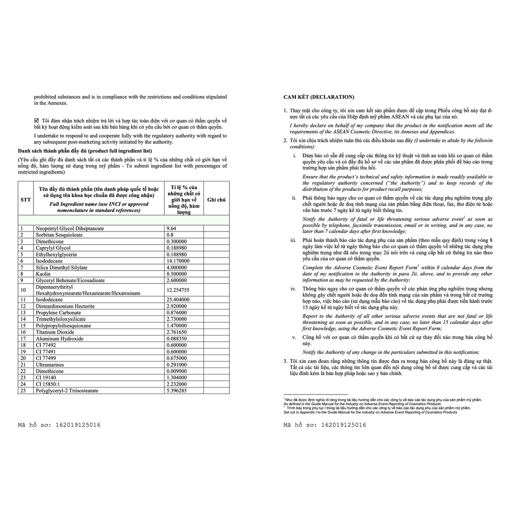 [MUA 1 TẶNG 1] Son Môi Kem Lì - MOI Cosmetics Hồ Ngọc Hà Sgirl By Huong Giang | BigBuy360 - bigbuy360.vn