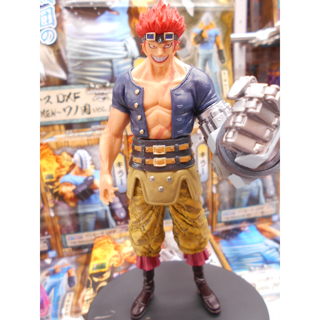 Mô hình chính hãng DXF KID - THE GRANDLINE MEN Wanokuni vol 17 - hãng BANPRESTO