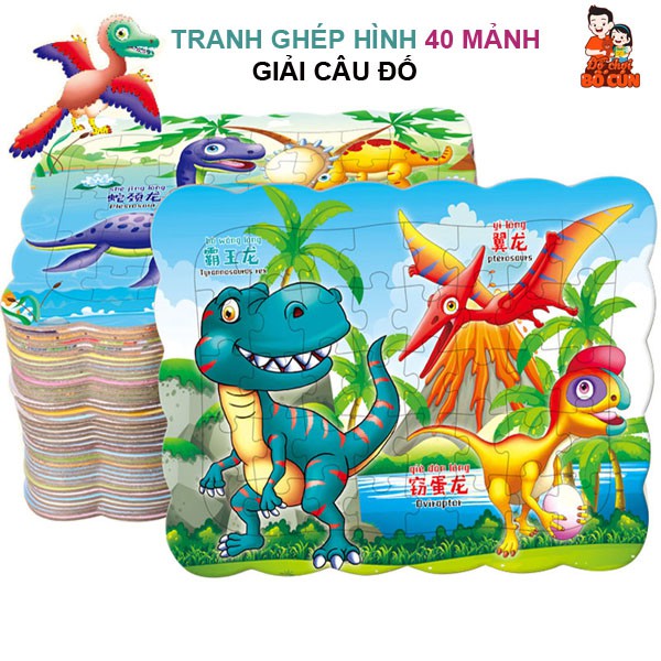 TRANH GHÉP HÌNH 40 MẢNH GIẢI CÂU ĐỐ