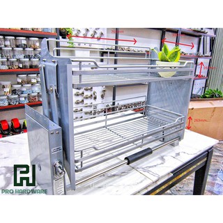 GIÁ KỆ CHÉN ĐĨA NÂNG HẠ INOX MỜ   800MM  (Bộ) PHỤ KIỆN TỦ BẾP