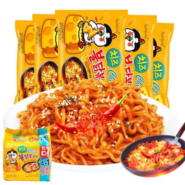 Combo mì gà cay Samyang nhiều vị (giao ngẫu nhiên)