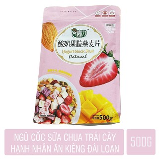 Ngũ cốc sữa chua ăn kiêng, giảm cân mix hạt, hoa quả YOGURT FRUIT OATMEAL gói 500g