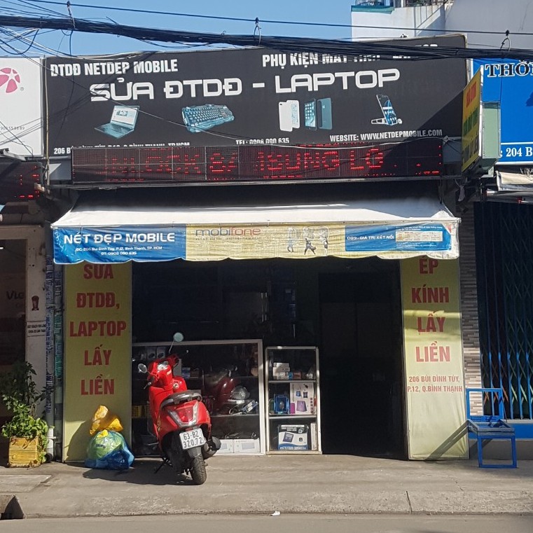 Netdepmobile Store
