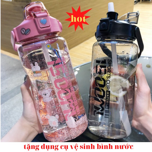 Bình nước THỂ THAO 1500ML loại dày có ông hút