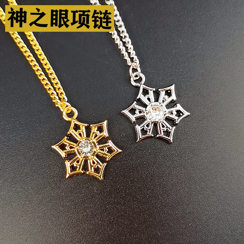 Vòng cổ Kim Loại Hình Nhân Vật Game Genshin Impact