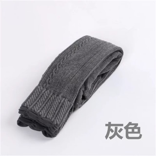 Quần len 90k sale 75k