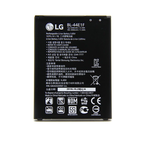 PIN LG V20/ F800 (BL-44E1F) 3200MAH CHÍNH HÃNG