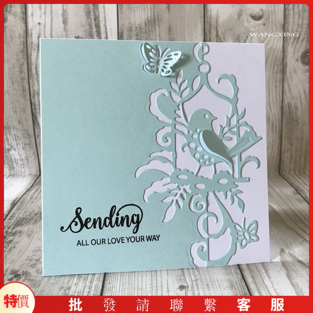 Khuôn Cắt Giấy Làm Từ Kim Loại Hình Thẻ Trang Trí Scrapbook