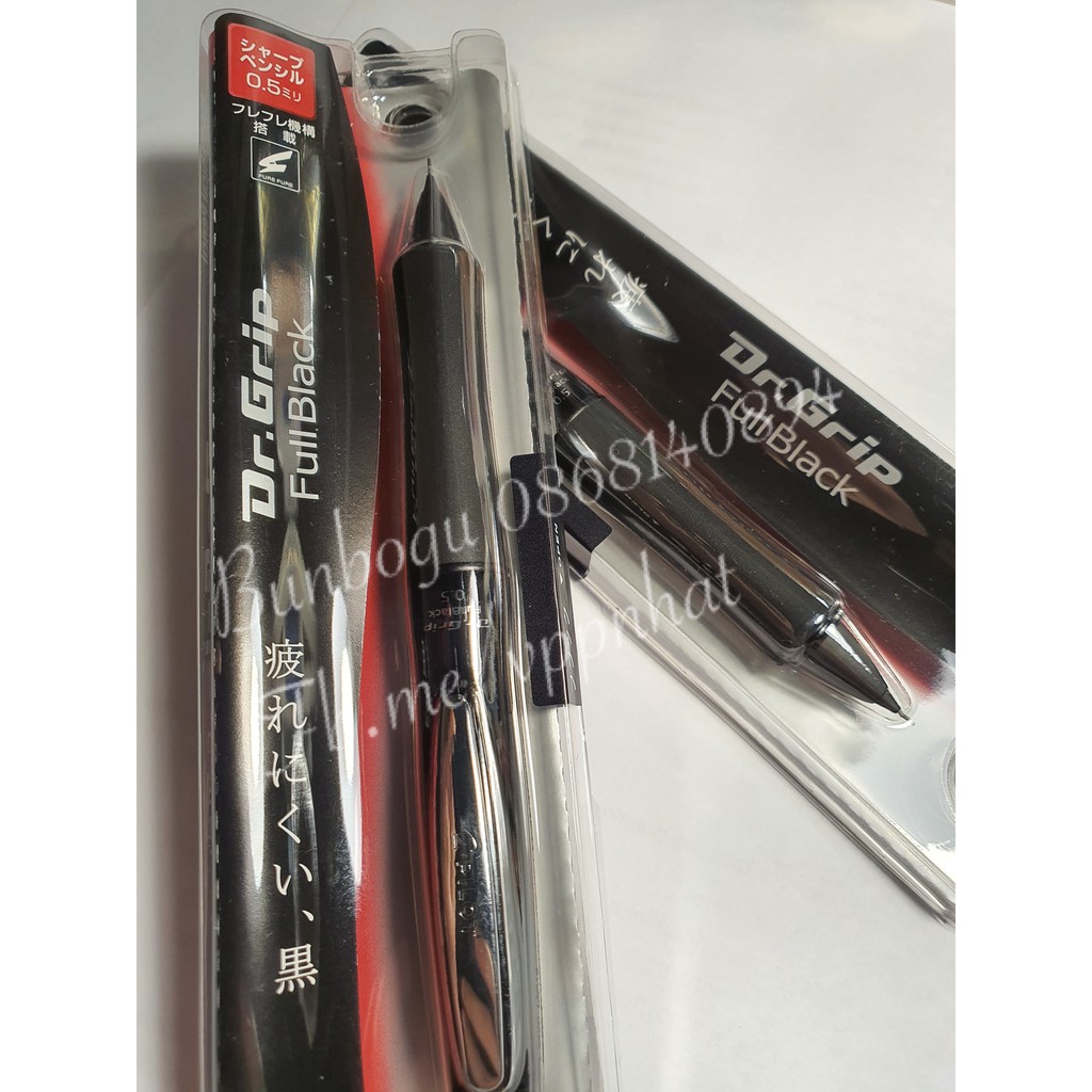 Bút chì nhật Pilot Dr.Grip HDGFB-80R-05 kích cỡ ngòi 0.5mm