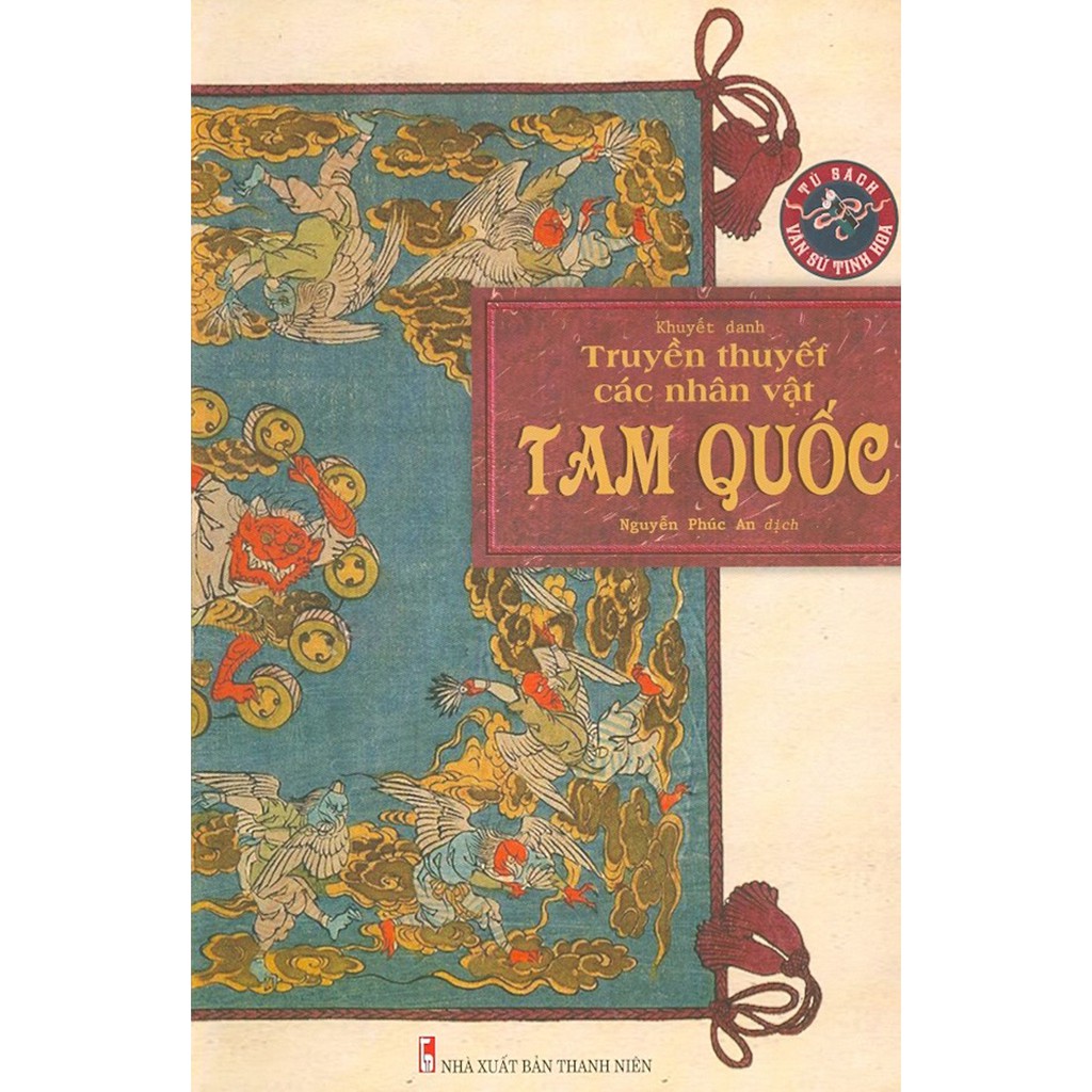 Sách - Truyền Thuyết Các Nhân Vật Tam Quốc
