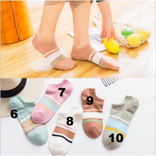 VỚ TẤT UZZLANG 1 ĐÔI LẺ