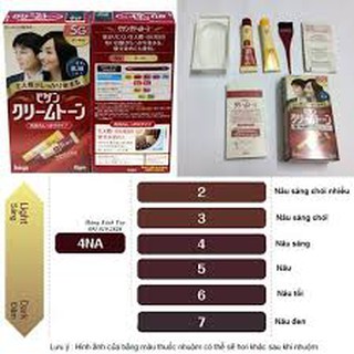Nhuộm tóc Bigen (5 màu) - Hàng Nội Địa Nhật